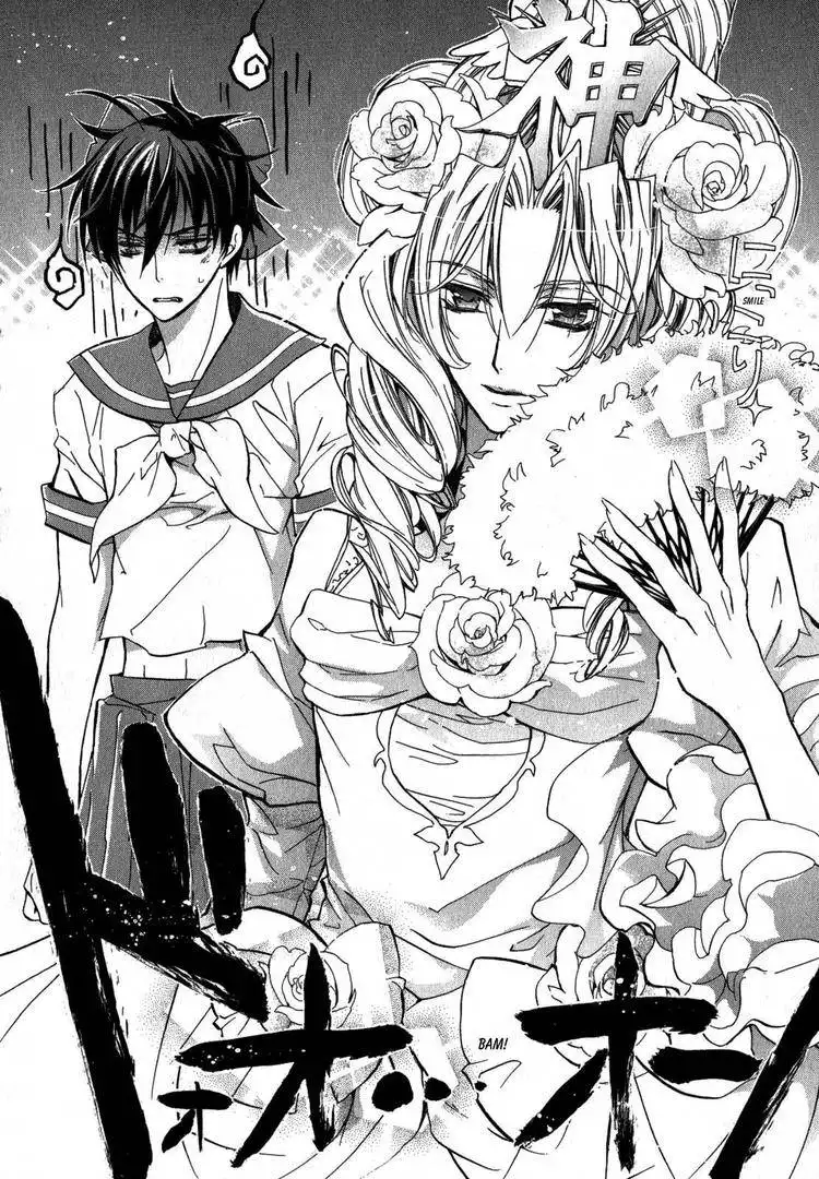 Barajou no Kiss Chapter 15 41